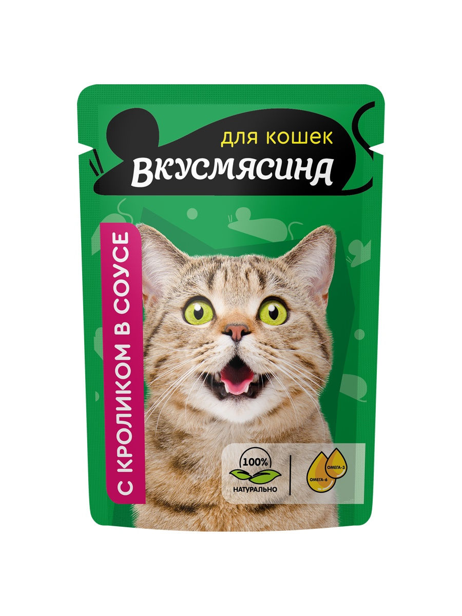 Влажный корм для кошек ВКУСМЯСИНА, с кроликом в соусе, 28шт по 85г