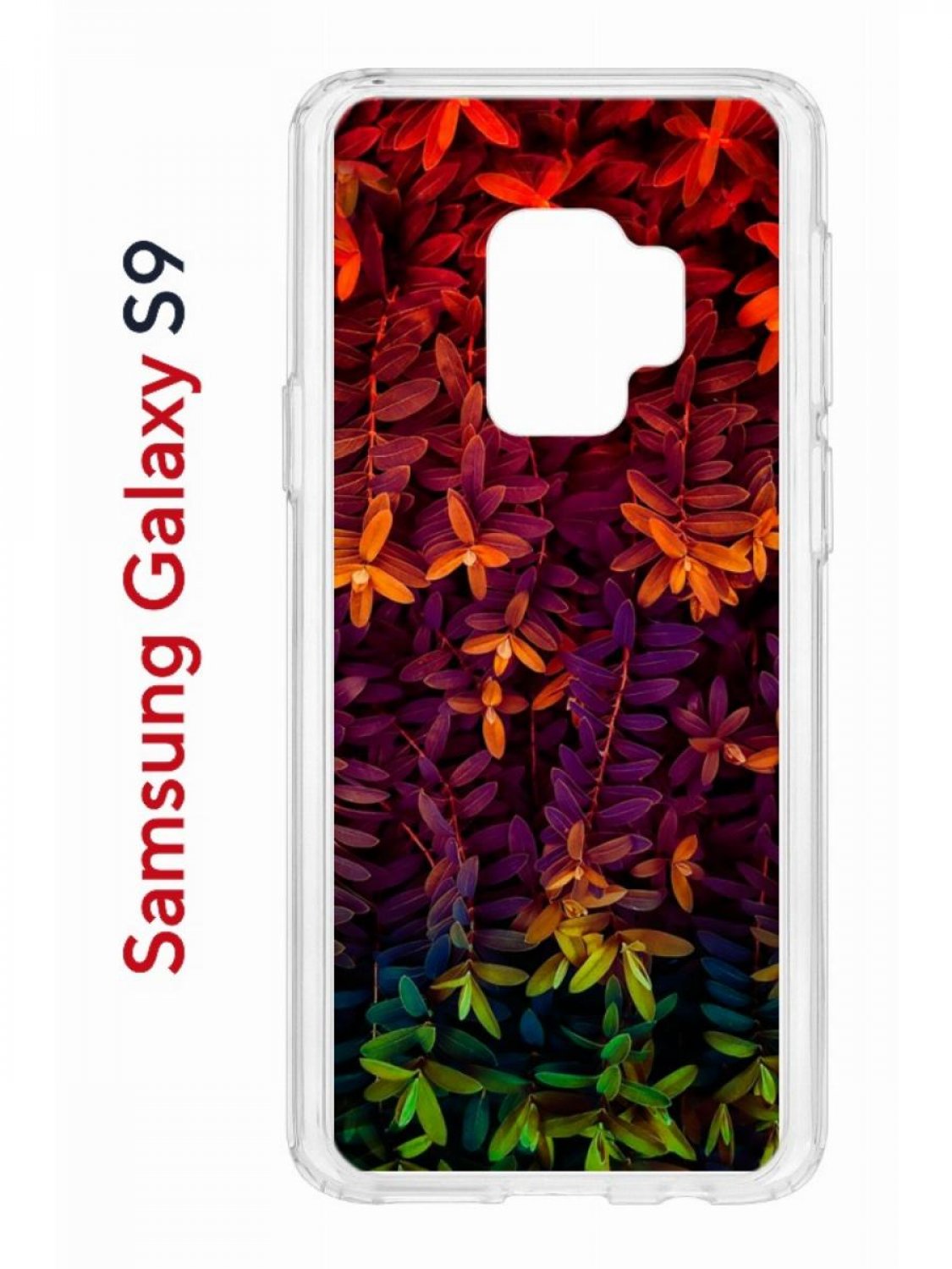 Чехол на Samsung Galaxy S9 Kruche Print Neon leaves,противоударный бампер,с защитой камеры
