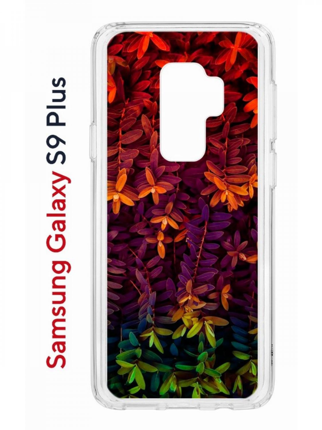 Чехол на Samsung Galaxy S9 Plus Kruche Print Neon leaves,противоударный бампер с принтом
