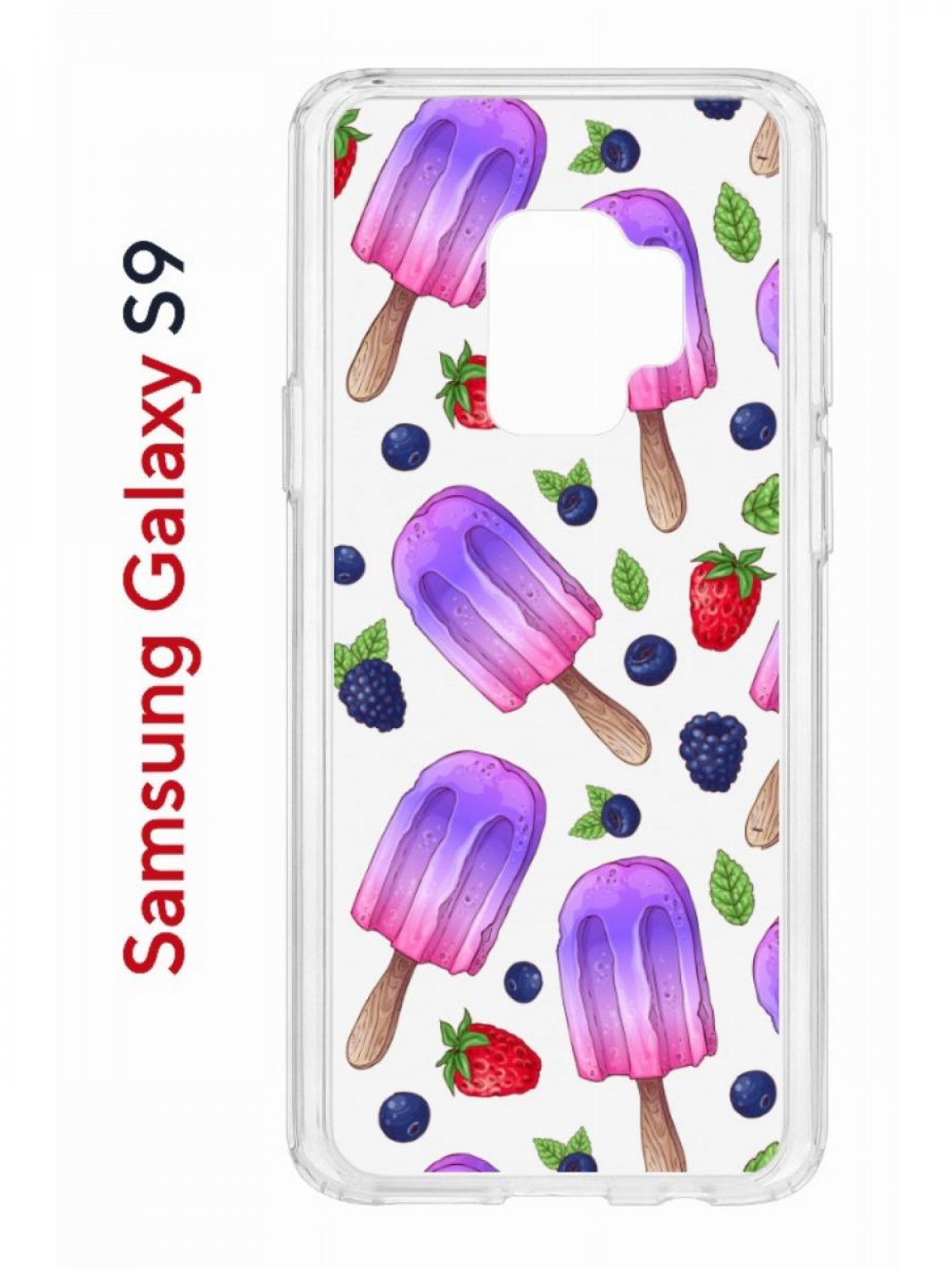 Чехол на Samsung Galaxy S9 Kruche Print Ice Cream,противоударный бампер,с защитой камеры