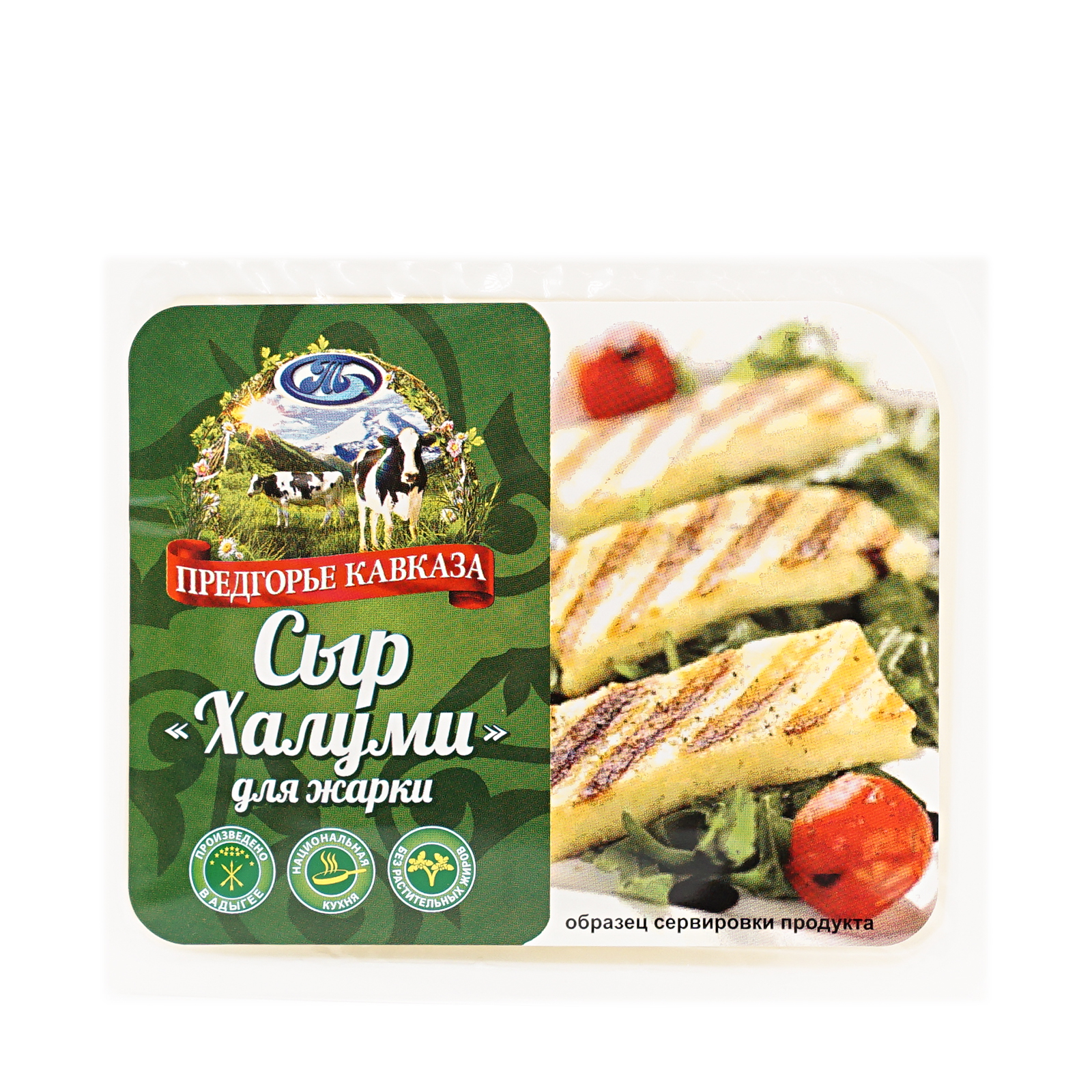 

Сыр Предгорье Кавказа Халуми для жарки 40% 200 г бзмж