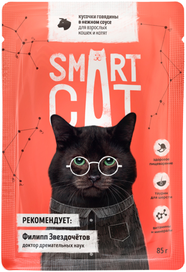 фото Влажный корм для кошек smart cat с кусочками говядины в соусе, 25шт, 85г