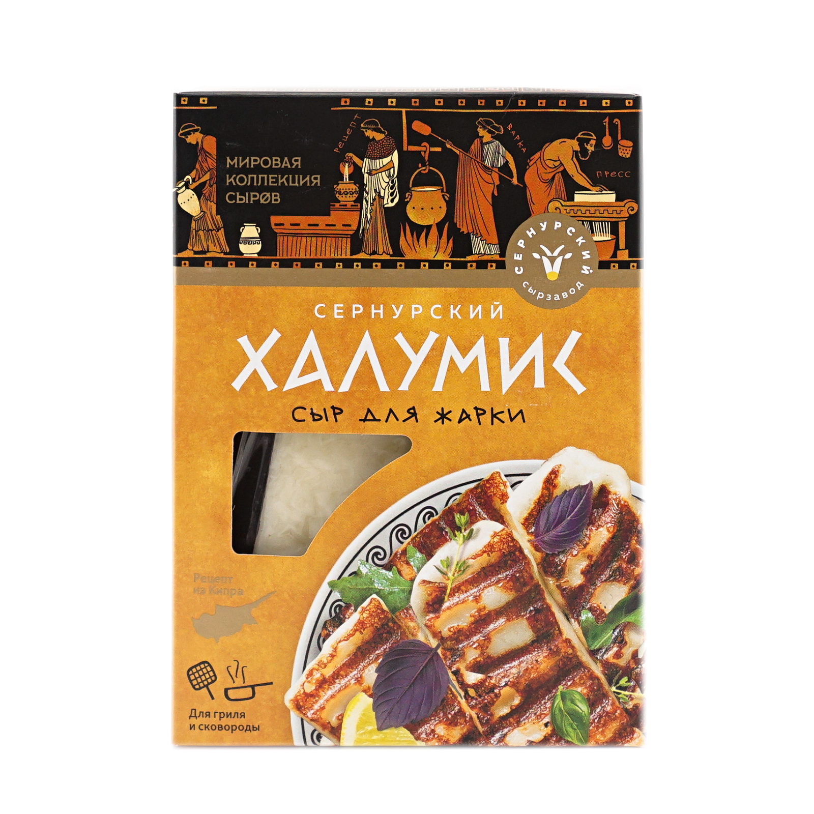 

Сыр Сернурский Сырзавод для жарки халумис 50% 250 г бзмж