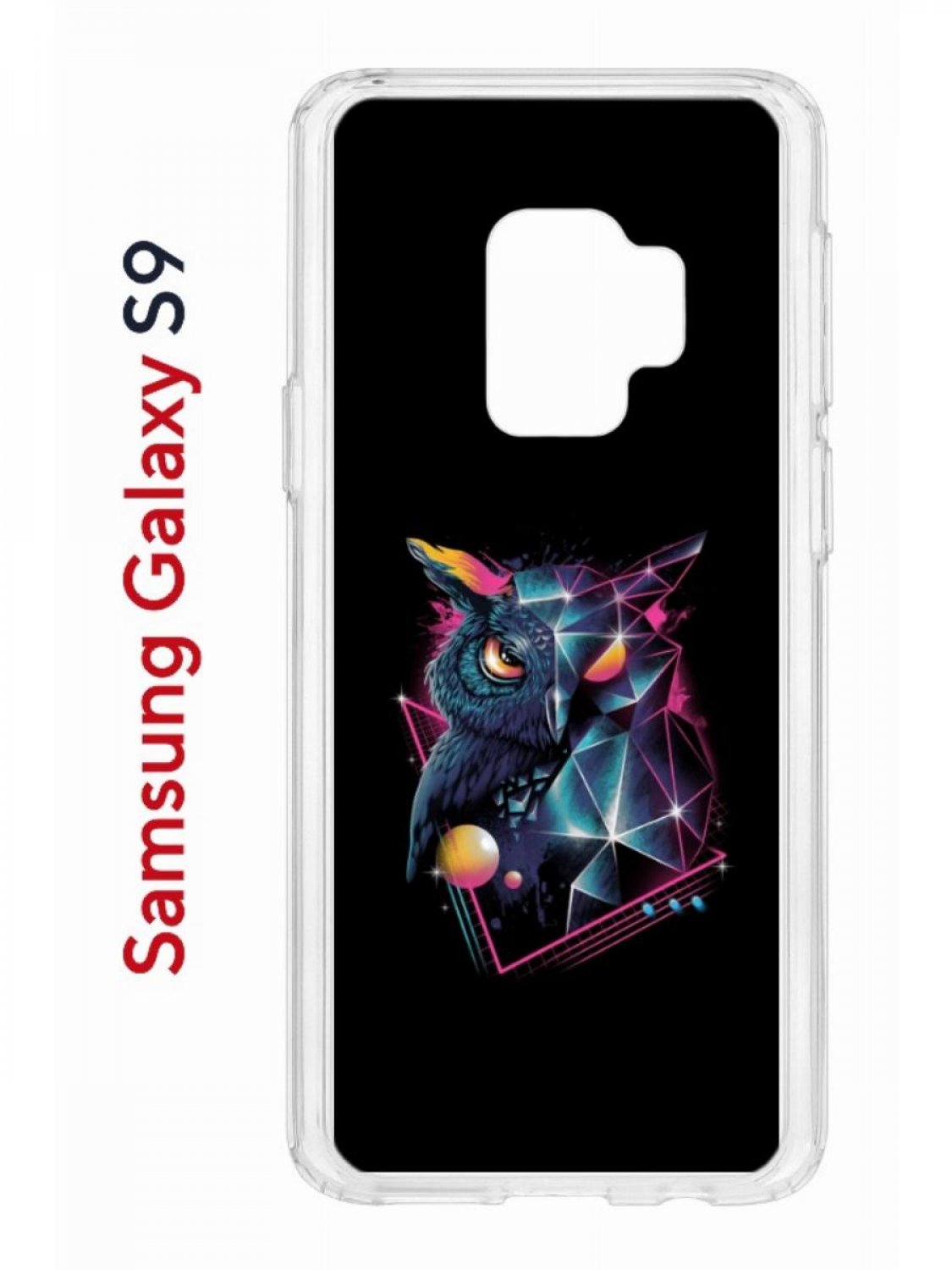 Чехол на Samsung Galaxy S9 Kruche Print Retro Owl,противоударный бампер,с защитой камеры