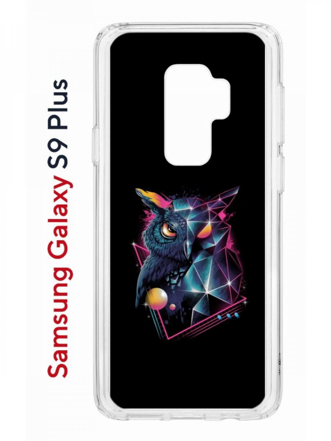 Чехол на Samsung Galaxy S9 Plus Kruche Print Retro Owl,противоударный бампер с принтом