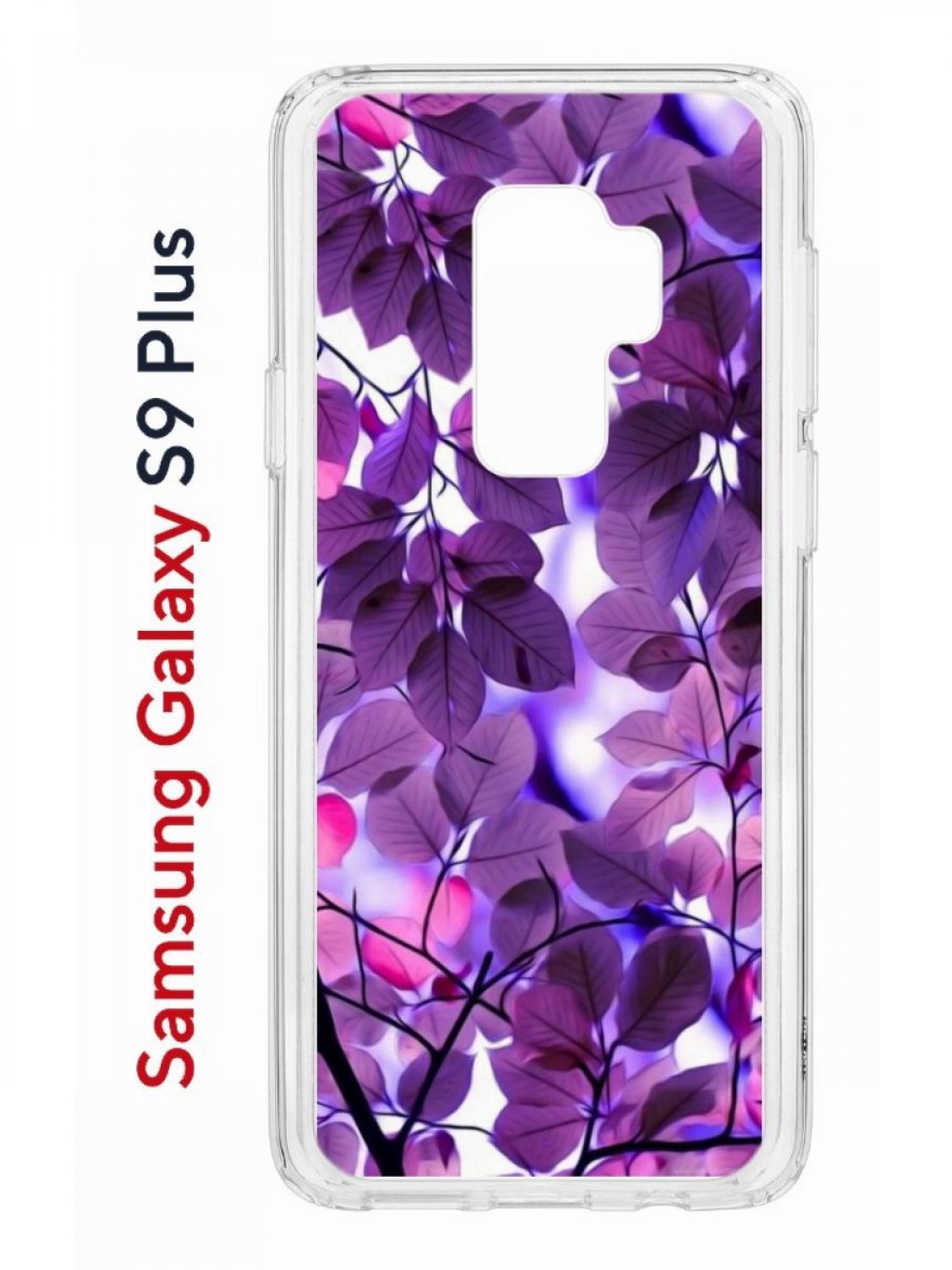 Чехол на Samsung Galaxy S9 Plus Kruche Print Purple leaves,противоударный бампер с принтом