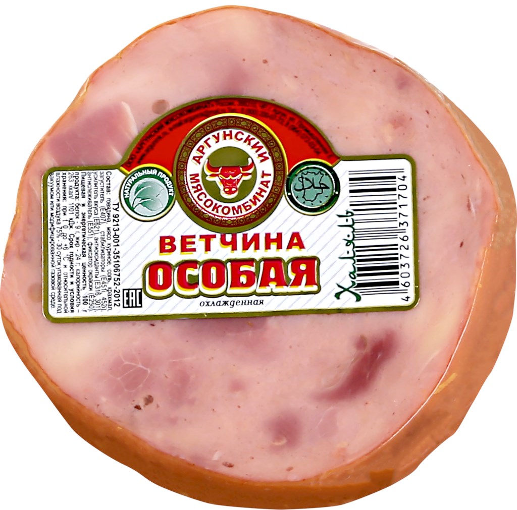 

Ветчина Аргунский мясокомбинат Халяль вареная