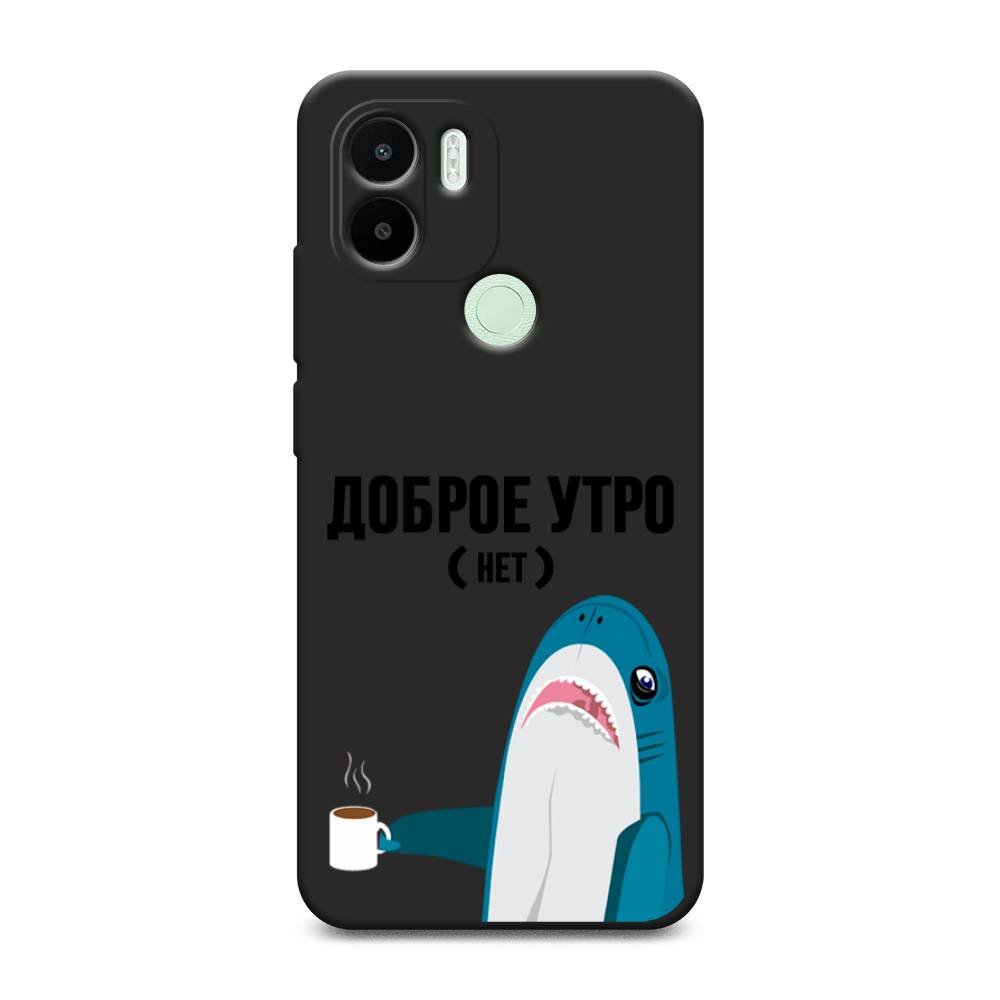 Чехол Awog на Xiaomi Redmi A1+/A2+ 