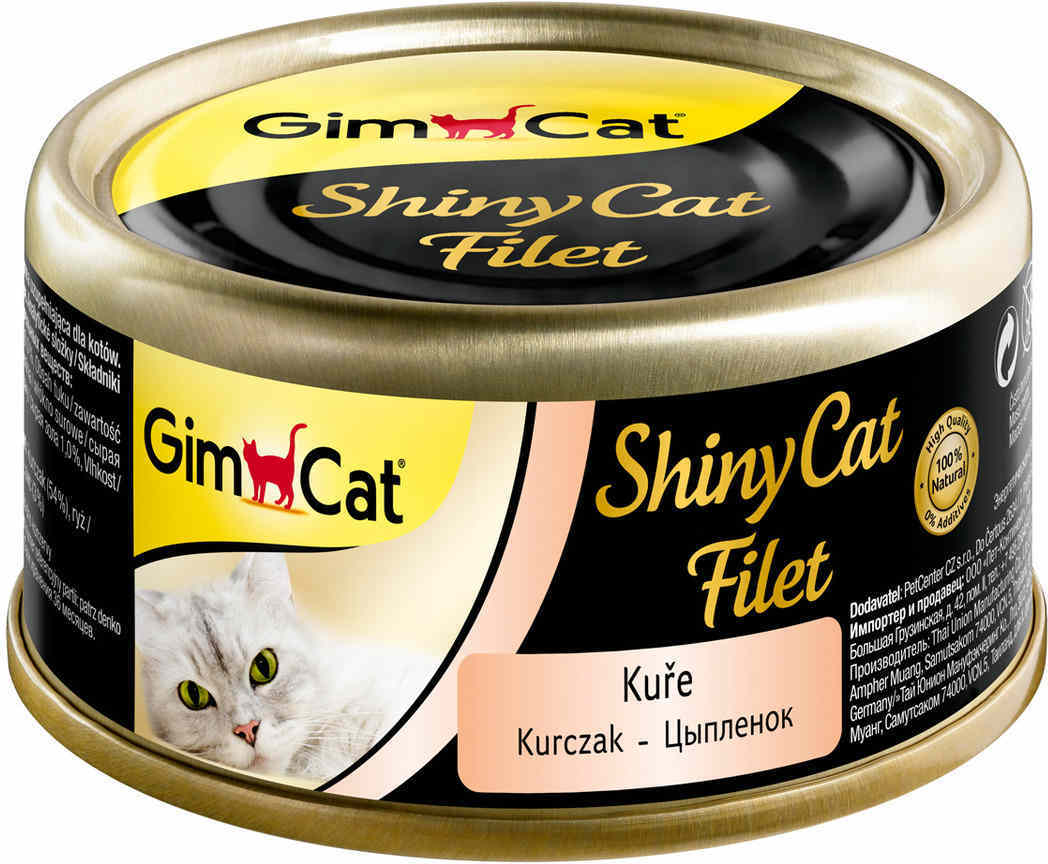 фото Влажный корм для кошек gimcat shinycat filet , с курицей в бульоне, 24шт, 70г