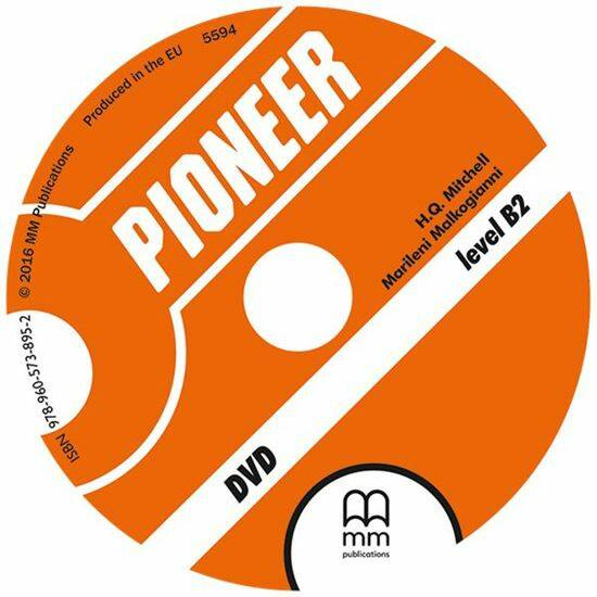 Книга Pioneer B2 DVD