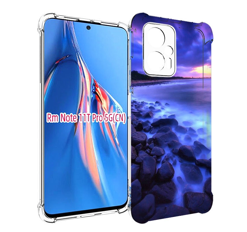 

Чехол MyPads неоновый берег для Xiaomi Redmi Note 11T Pro / 11T Pro Plus / Poco X4 GT п..., Прозрачный, Tocco