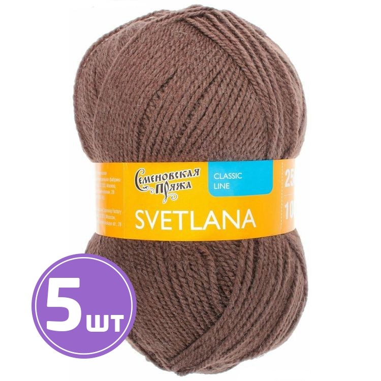 

Пряжа Семеновская Svetlana 13389 кофе 5 шт по 100 г, Коричневый
