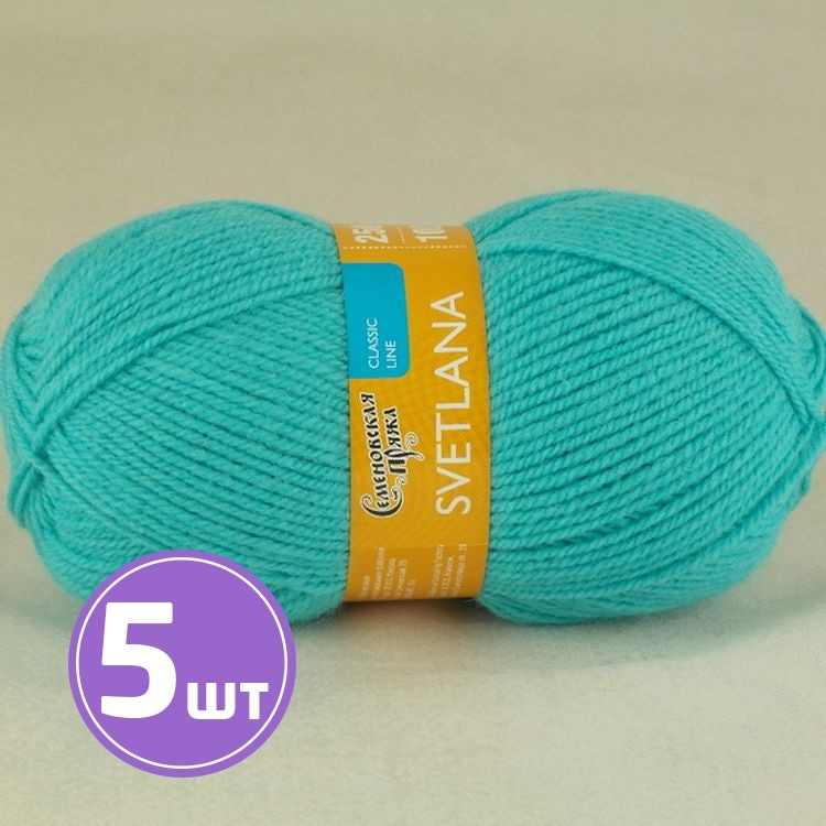 

Пряжа Семеновская Svetlana 13390 айсберг 5 шт по 100 г, Бирюзовый