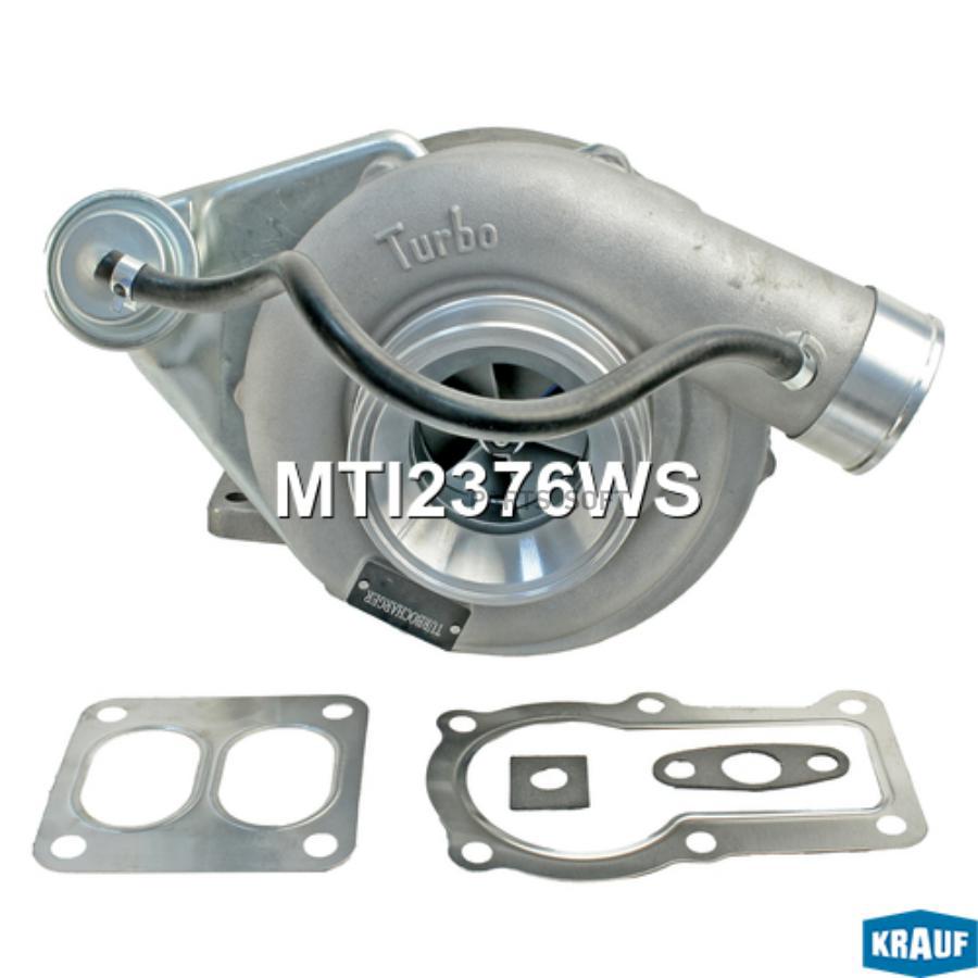 

Турбокомпрессор Krauf mti2376ws