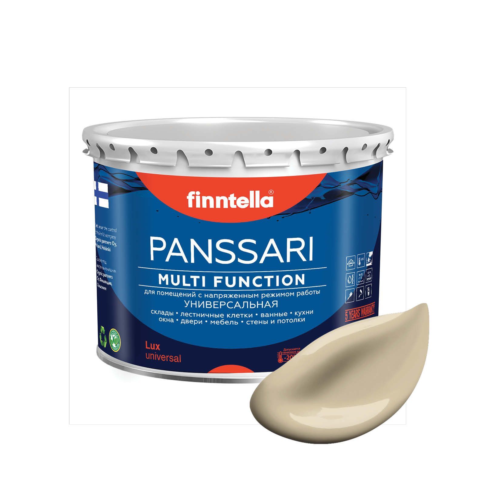 

Краска PANSSARI, VANILJA бежевый, 2,7л, PANSSARI. Грунт-эмаль для всех типов поверхностей. Защитная. Эмаль универсальная. Быстросохнущая.