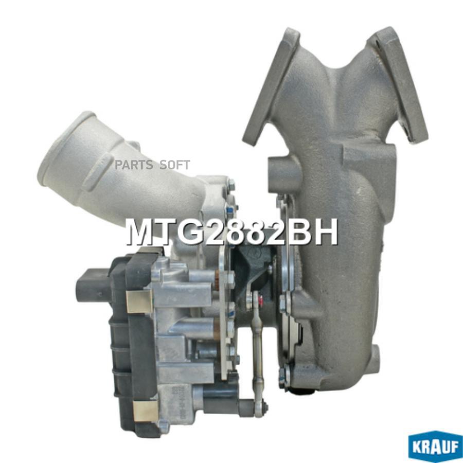 

Турбокомпрессор Krauf mtg2882bh