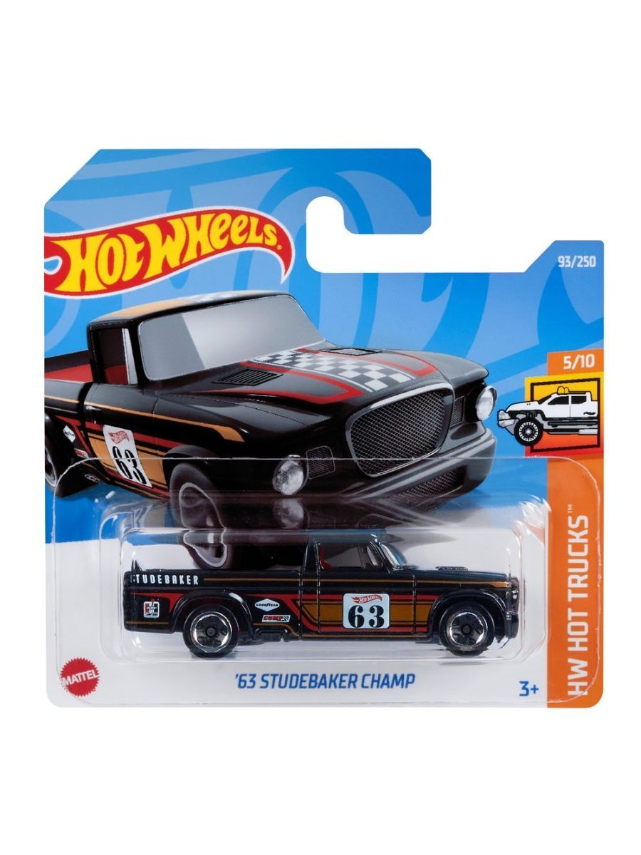 

Машинка Hot Wheels коллекционная (оригинал) 63 STUDEBAKER CHAMP черный, HCT51