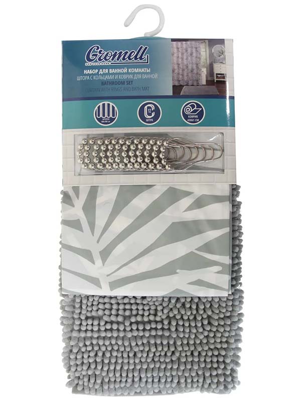 фото Набор для ванной комнаты gromell штора с кольцами и коврик для ванной grey 77as003