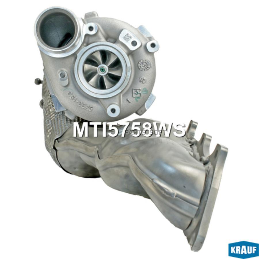 

Турбокомпрессор Krauf mti5758ws