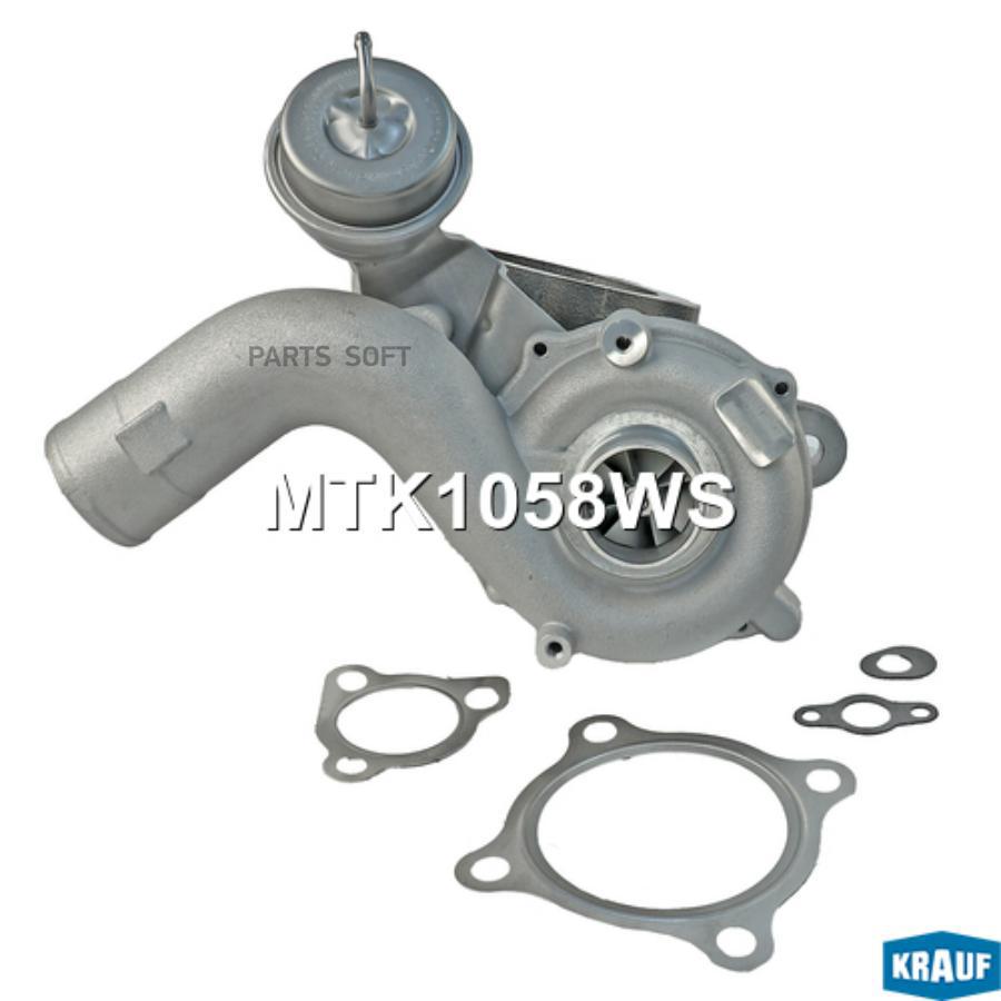 

Турбокомпрессор Krauf mtk1058ws