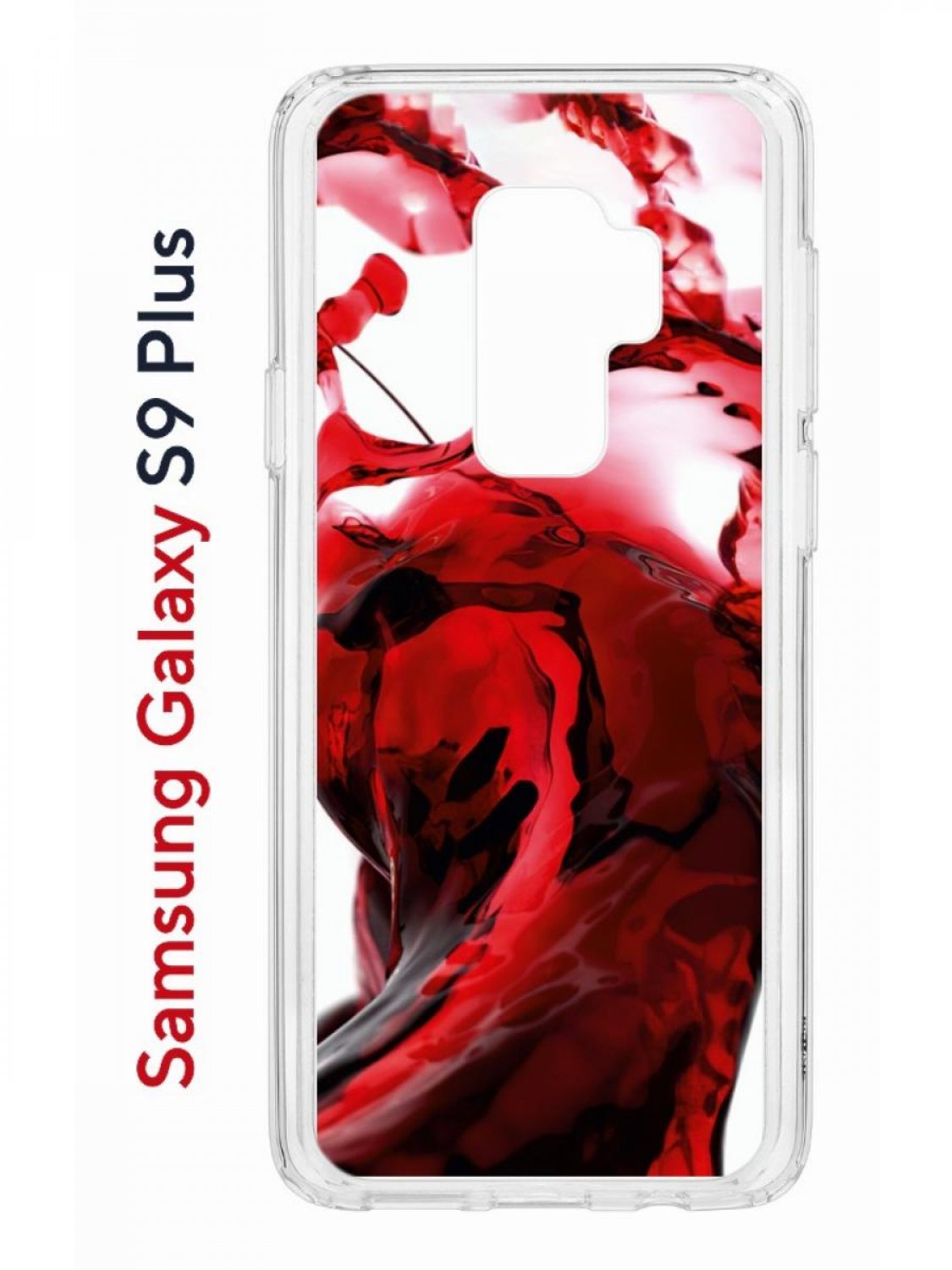 Чехол на Samsung Galaxy S9 Plus Kruche Print Вино,противоударный бампер,с защитой камеры