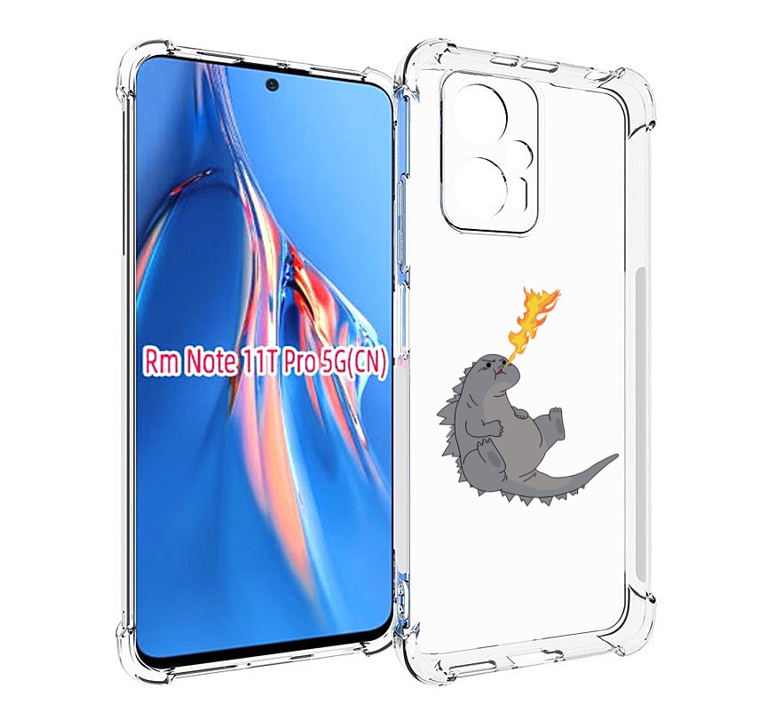 

Чехол MyPads огнедышащий-дракончик для Xiaomi Redmi Note 11T Pro / 11T Pro Plus / Poco ..., Прозрачный, Tocco