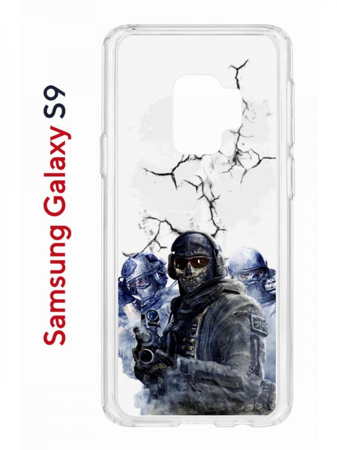 

Чехол на Samsung Galaxy S9 Kruche Print Call of Duty,противоударный бампер с принтом, Прозрачный;черный;синий;голубой, Самсунг Галакси с9