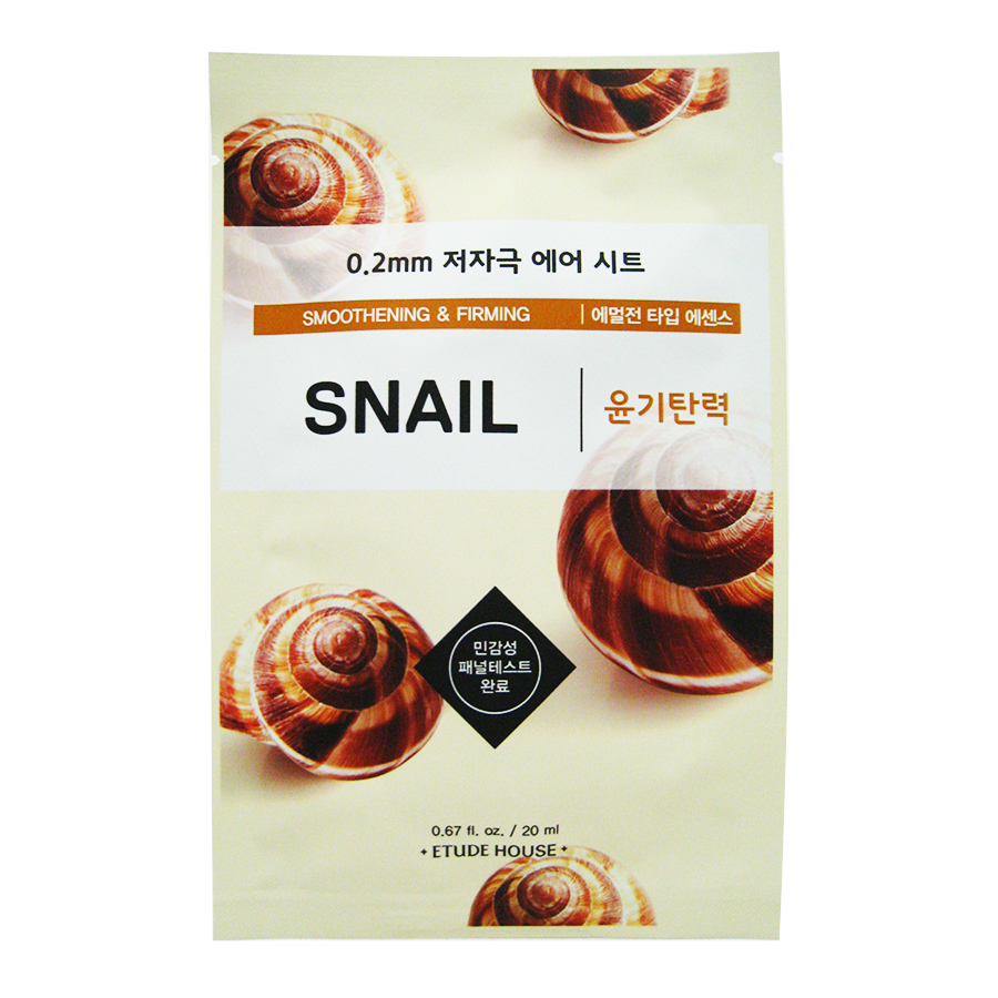 Маска для лица тканевая Etude House Snail с улиточным муцином