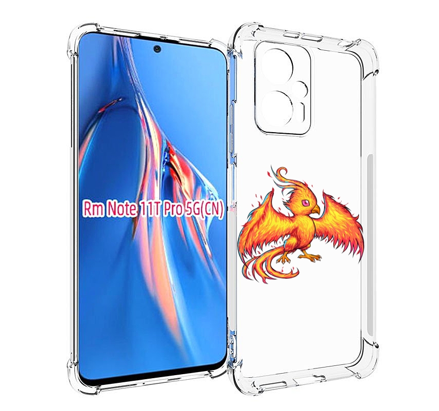 

Чехол MyPads огненная-птичка для Xiaomi Redmi Note 11T Pro / 11T Pro Plus / Poco X4 GT ..., Прозрачный, Tocco
