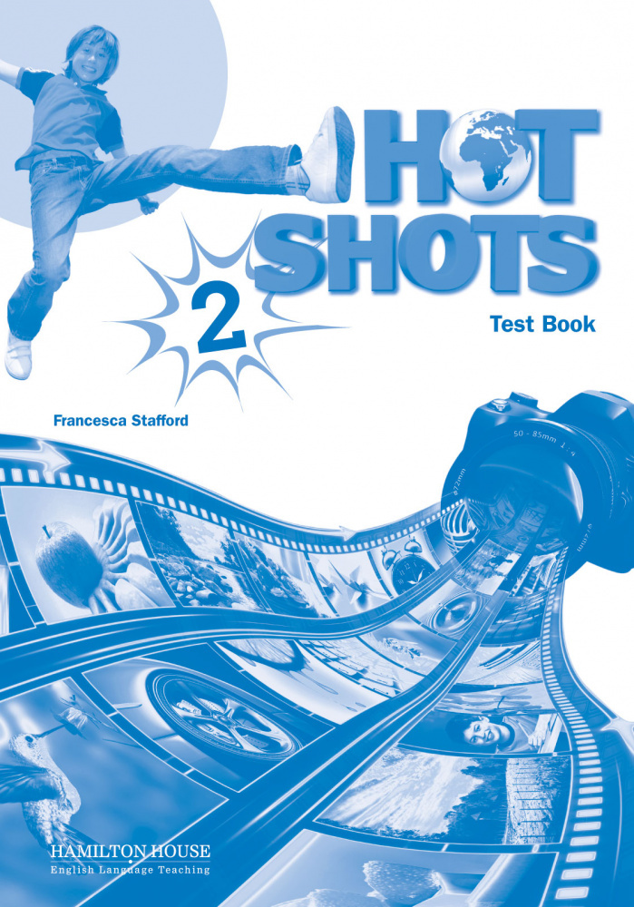 

Книга Hot Shots 2 Tests