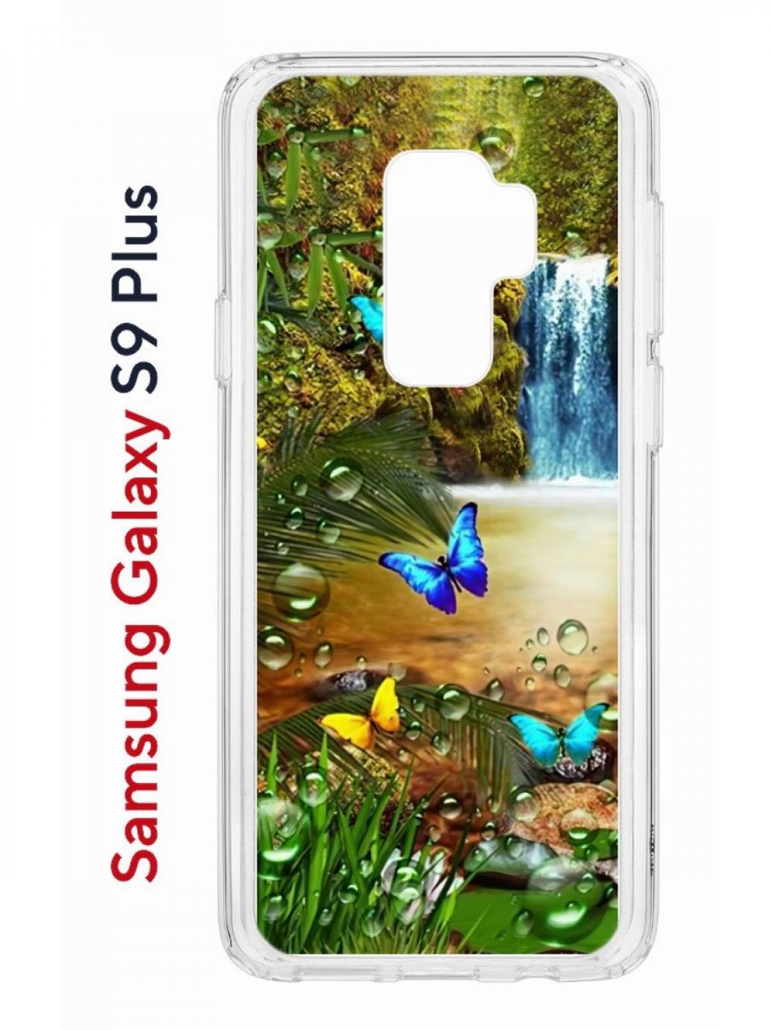 Чехол на Samsung Galaxy S9 Plus Kruche Print Водопад,противоударный бампер с принтом