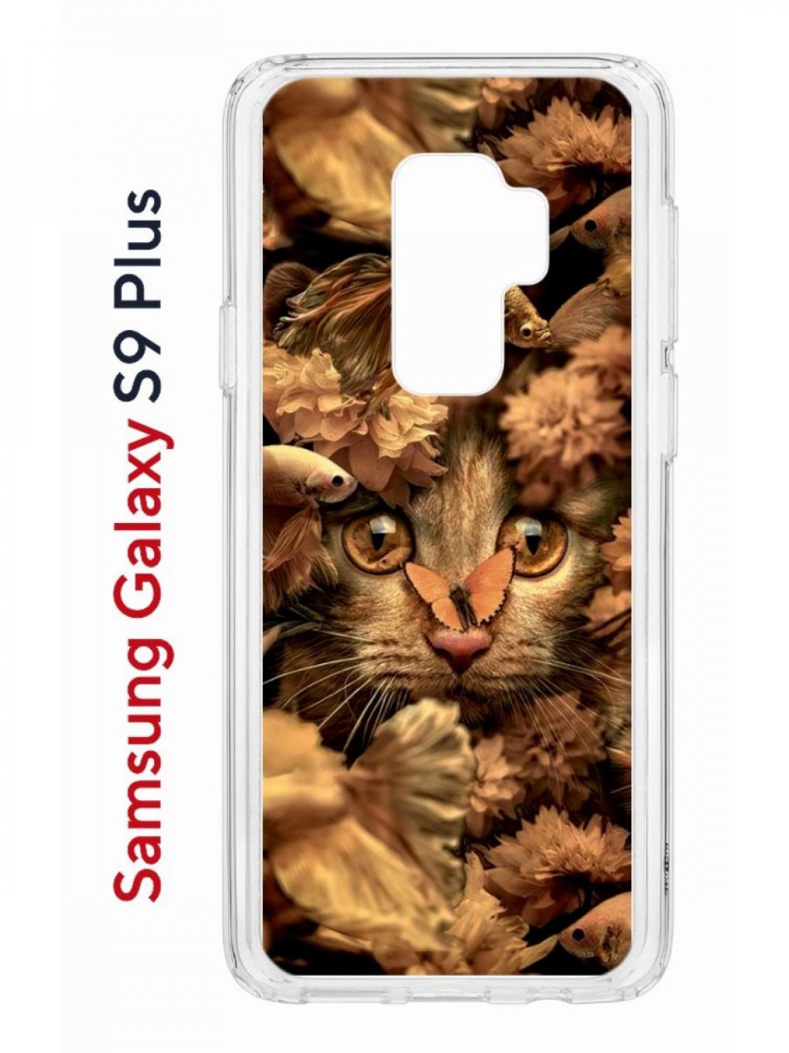 Чехол на Samsung Galaxy S9 Plus Kruche Print Котик с рыбками,противоударный бампер