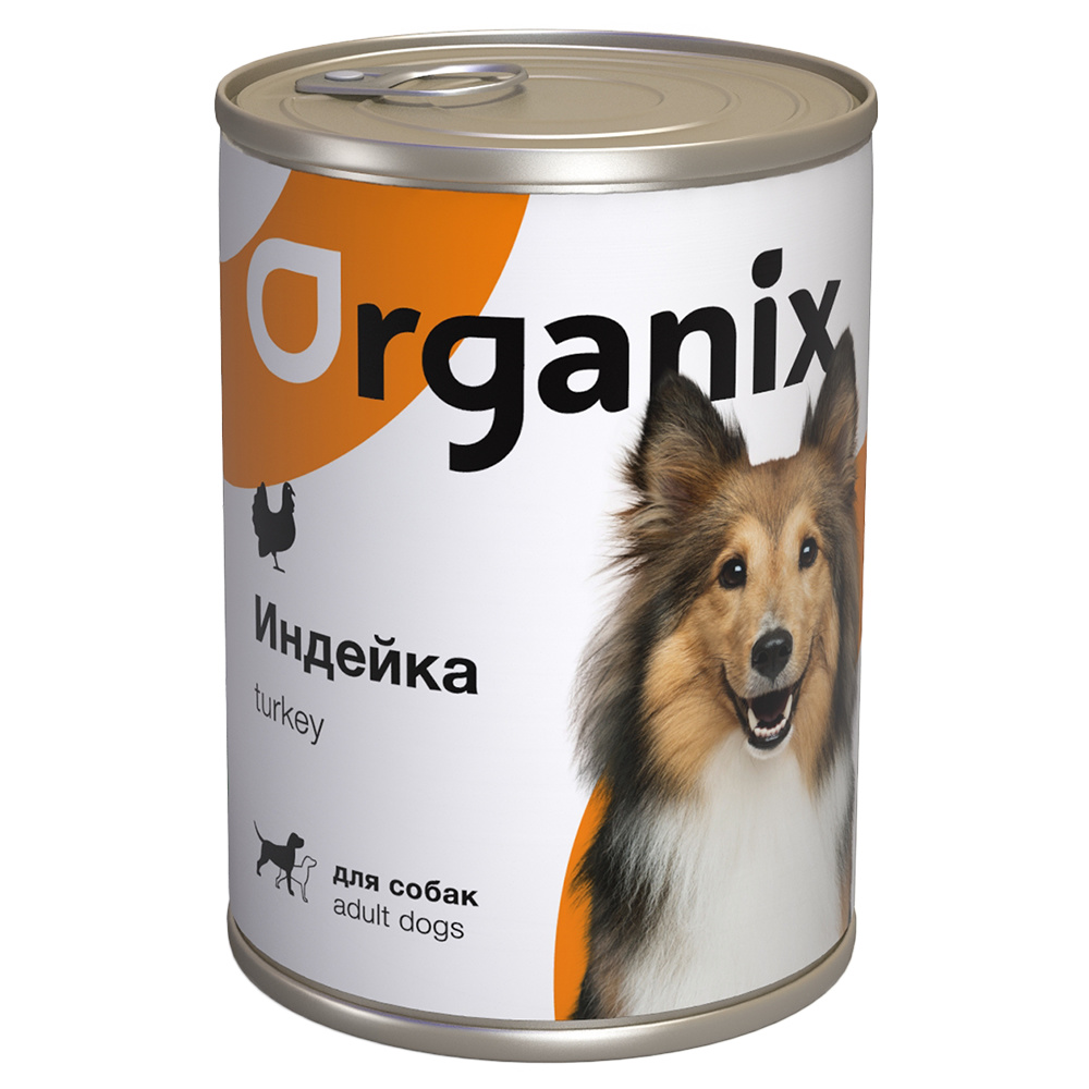 фото Влажный корм для собак organix с индейкой, 20шт, 410г