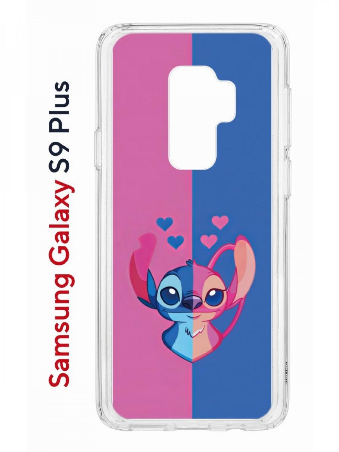 

Чехол на Samsung Galaxy S9 Plus Kruche Print СТИЧ,противоударный бампер,с защитой камеры, Прозрачный;розовый;синий;голубой, Самсунг Галакси с9 Плюс