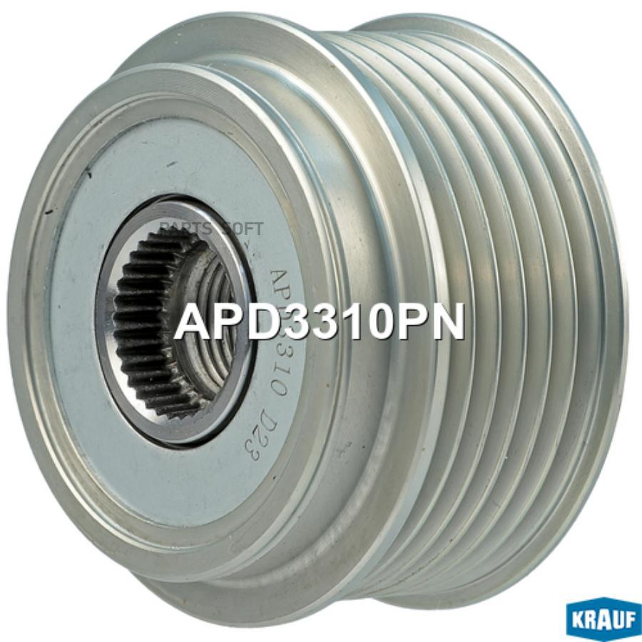 

Шкив генератора Krauf apd3310pn