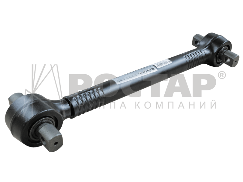 

Тяга реактивная L=562 VOLVO VNL 2004-> 1320-2919010-10 (Ростар)
