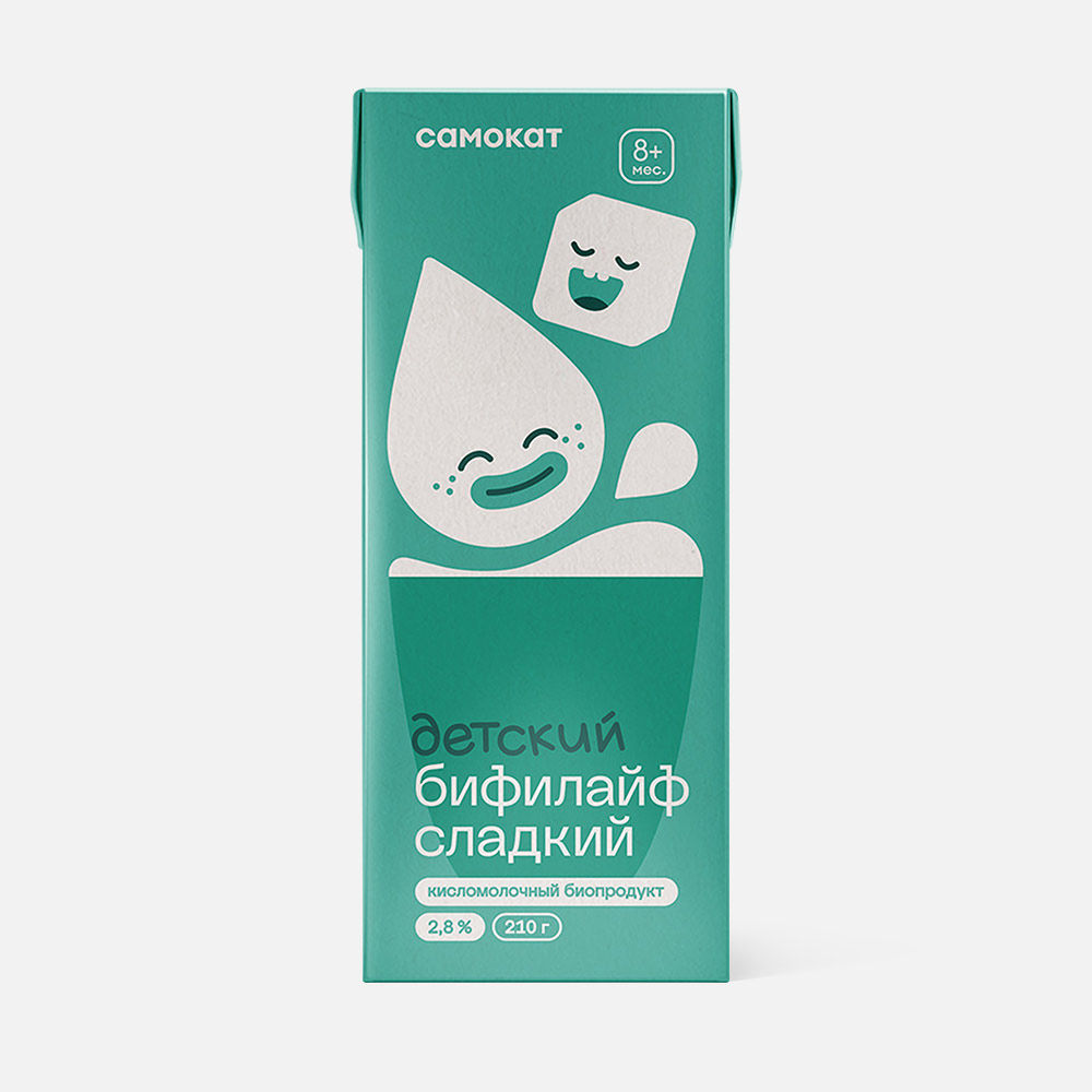 

Бифилайф Самокат, 2,8%, сладкий, с 8 месяцев, 210 г