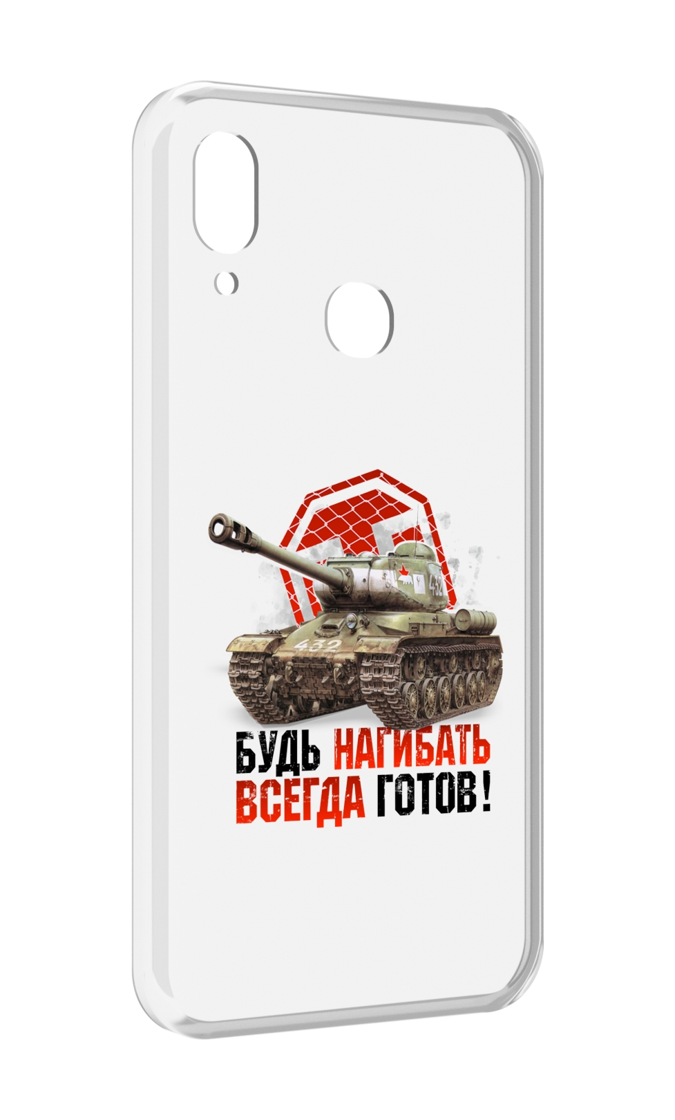 

Чехол MyPads нагибать-всегда-готов для BQ BQ-6040L Magic, Прозрачный, Tocco