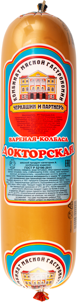 

Колбаса Черкашин и Партнеръ Докторская ГОСТ категория А вареная