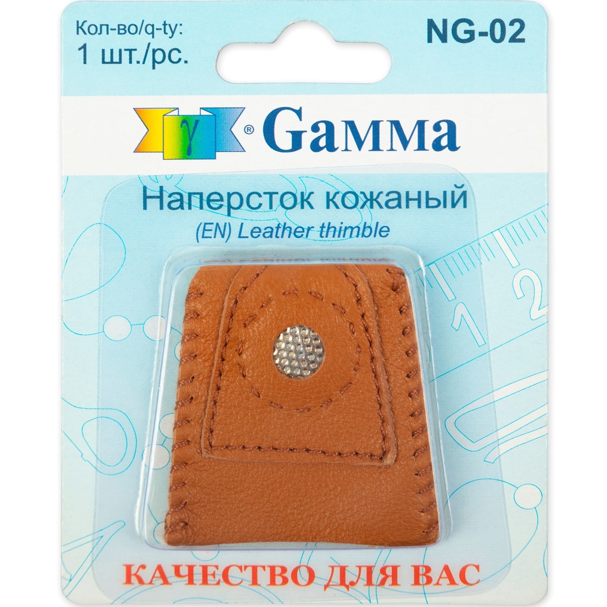 

Gamma кожаный, в блистере