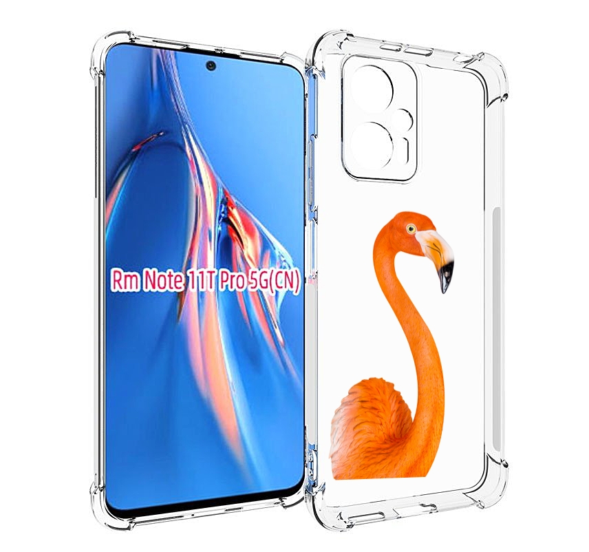 

Чехол MyPads оранжевый-фламинго для Xiaomi Redmi Note 11T Pro / 11T Pro Plus / Poco X4 ..., Прозрачный, Tocco