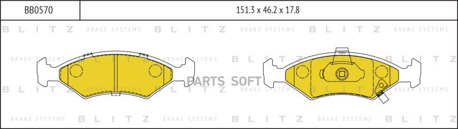 

Тормозные колодки BLITZ дисковые bb0570