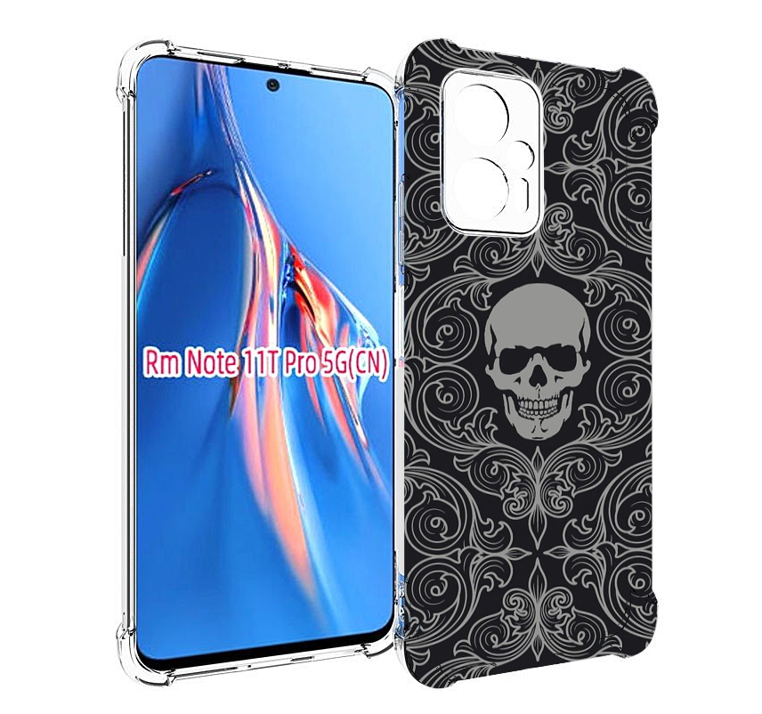 

Чехол MyPads орнамент-черепов для Xiaomi Redmi Note 11T Pro / 11T Pro Plus / Poco X4 GT..., Прозрачный, Tocco