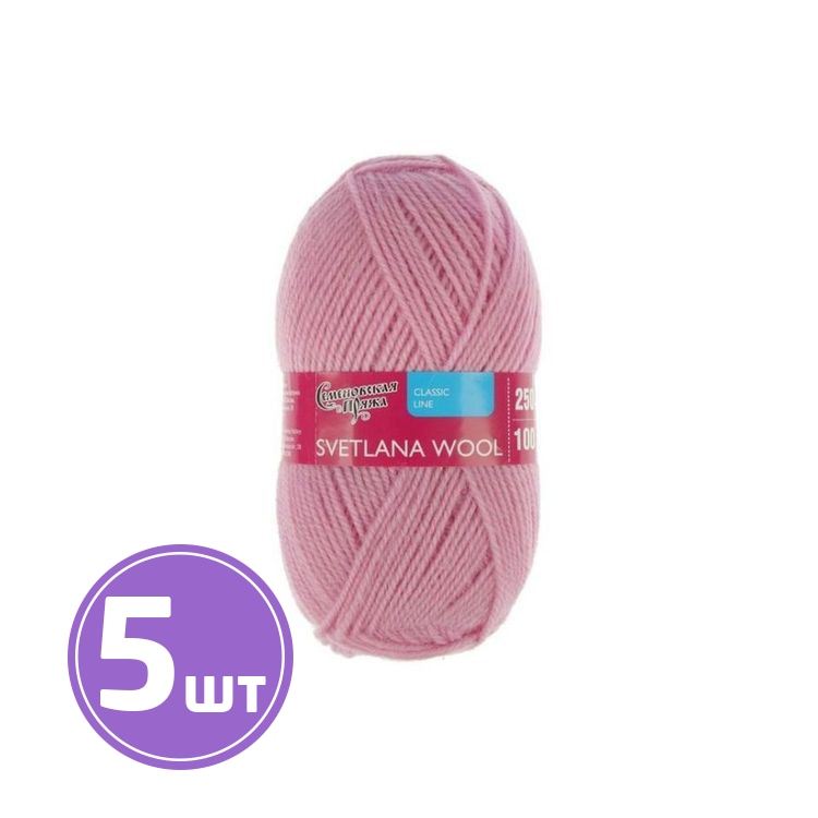 

Пряжа Семеновская Svetlana W 70220 астра 5 шт по 100 г, Фиолетовый