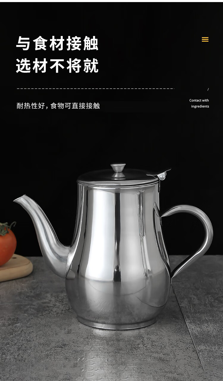 

Кувшин для масла WEIMINGNUO с фильтром, 1.2 л, сталь, SM100057869837, Серый