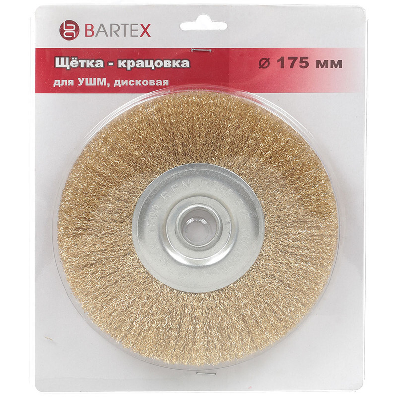 

Щетка для УШМ Bartex, плоская, d22.2 мм, 993175, шт