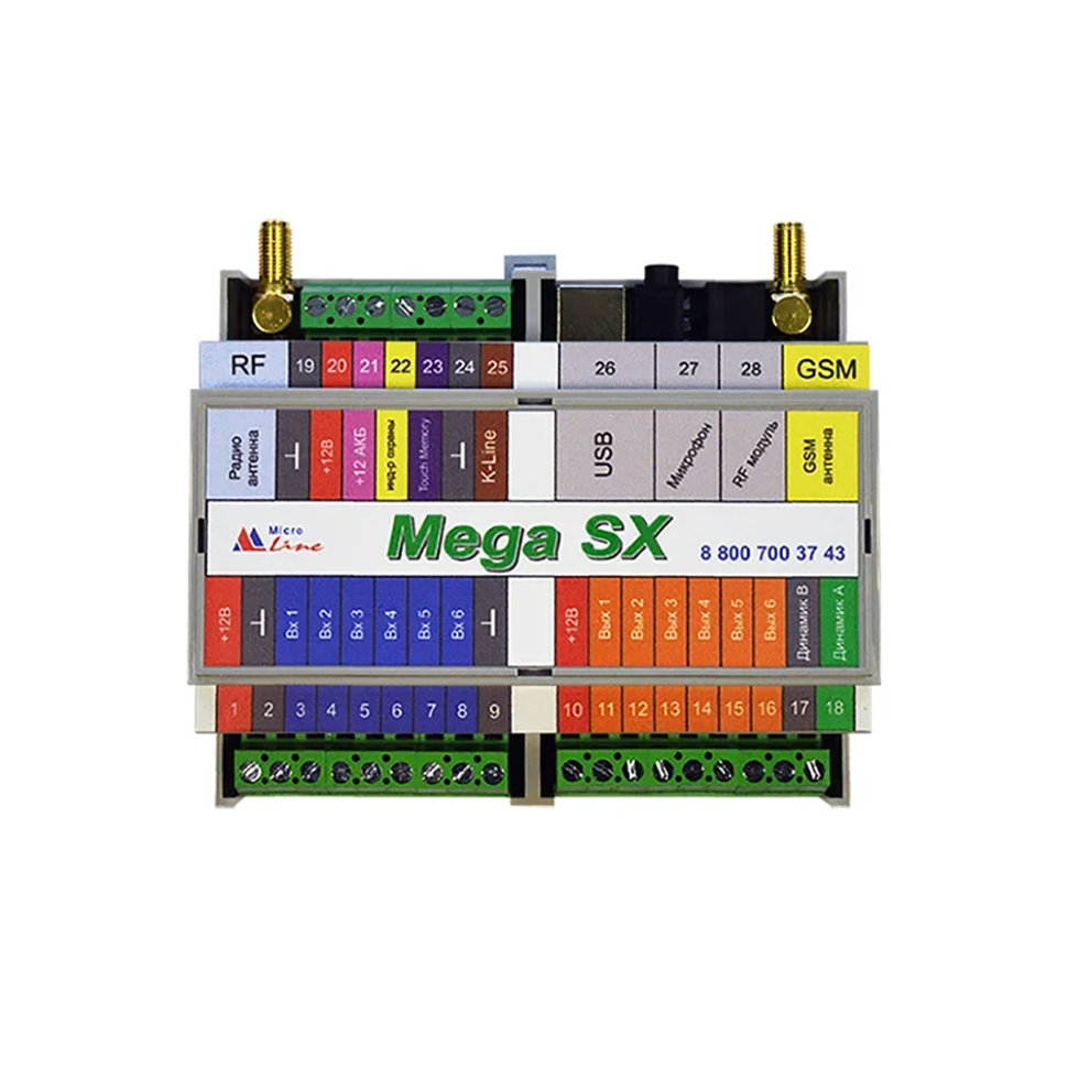Сигнализация GSM ZONT MEGA SX-350 Light ML14112