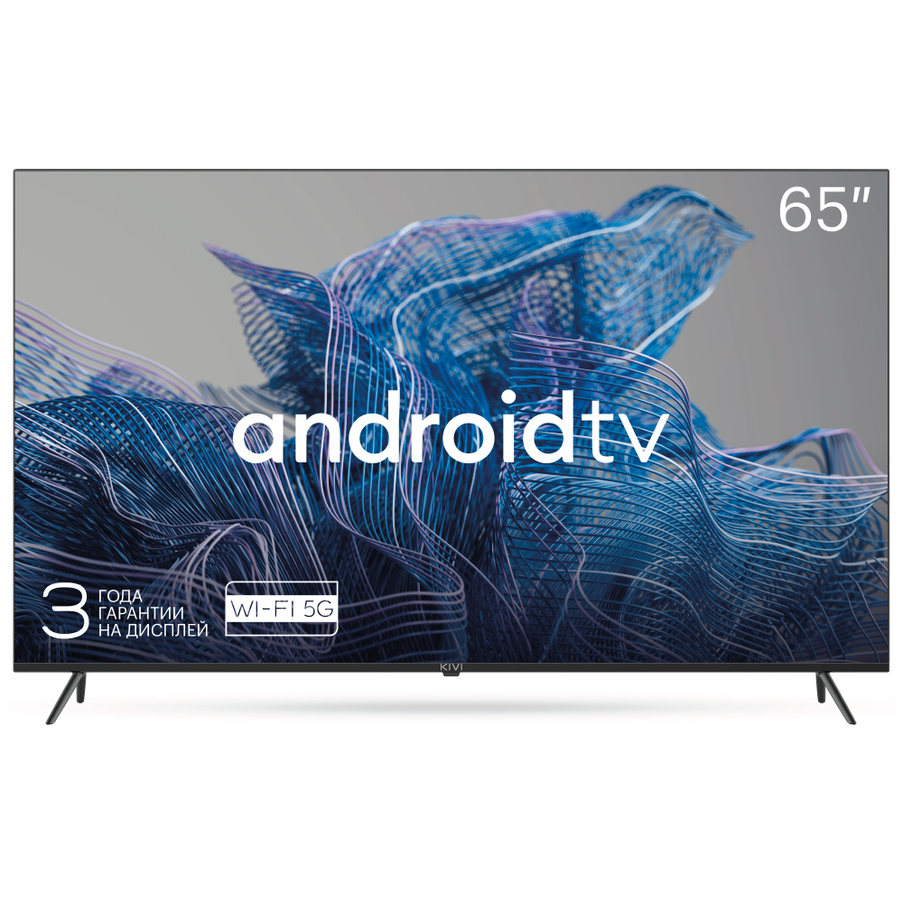 

Телевизор KIVI 65U740NB, 65"(165 см), UHD 4K, Черный, 65U740NB