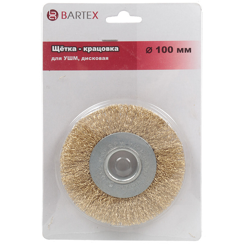 Щетка для УШМ Bartex, 100 мм, плоская, d22.2 мм, 993100, шт