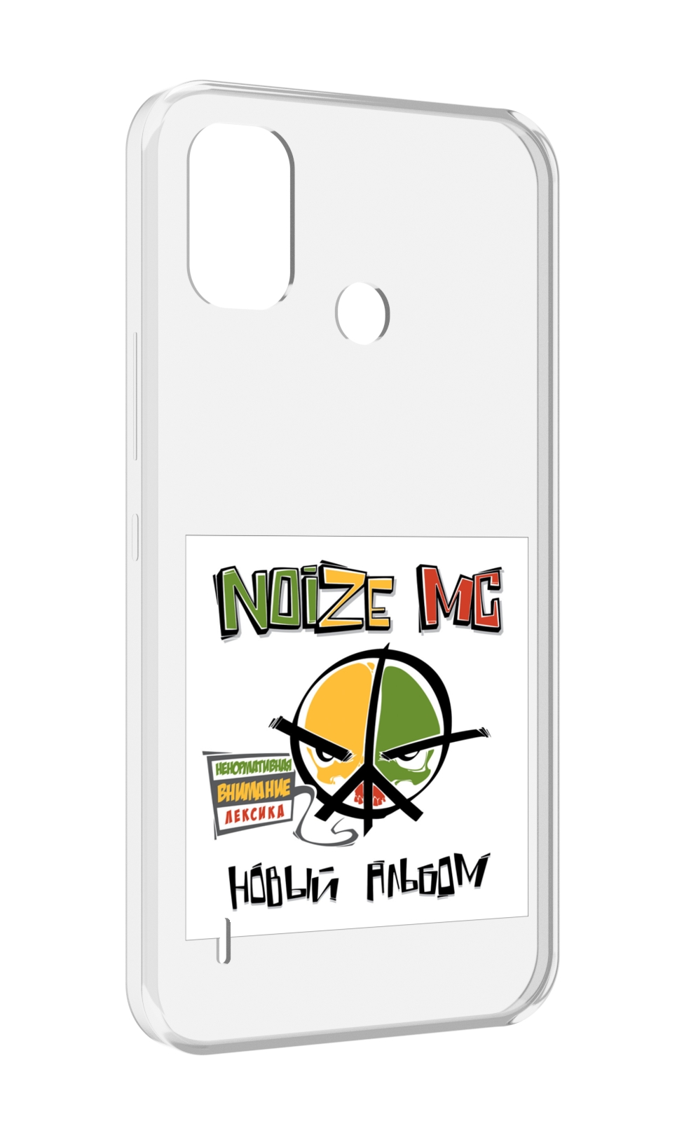 

Чехол MyPads Новый альбом Noize MC для Itel A48, Прозрачный, Tocco